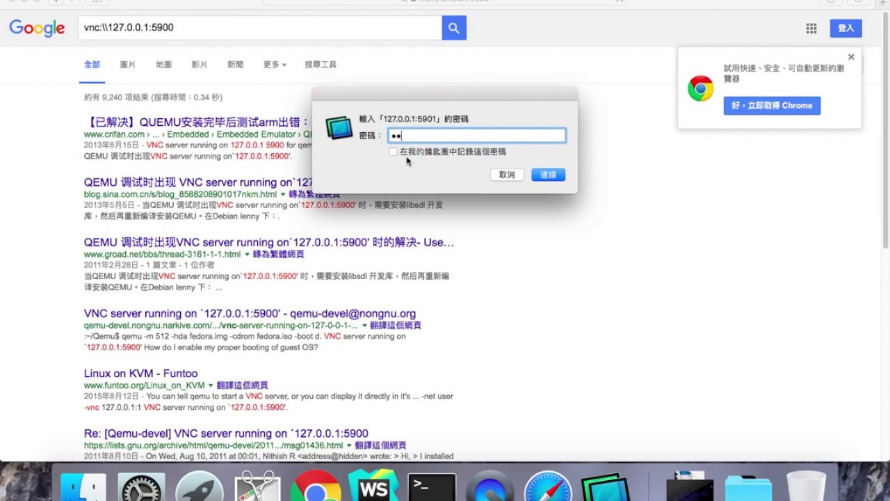 Mindable Selenium Test 1 Youtube