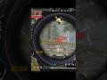 3 vs 3 #freefire #garenafreefire #game #freefiremax #ff