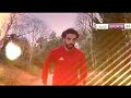 اغنيه تقدر تطير من غير جناحات: محمد صلاح الاغنيه الاصليه HD 2018