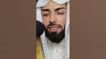 #تلاوة_خاشعة #الشيخ_خالد_الجليل 🌧😭