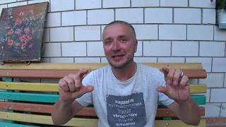 Обманул всех! Кадры не вошедшие в видео о путешествии. Обманул всех! Кадры не вошедшие в видео о путешествии.