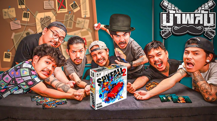 OHANA บ้าพลัง EP.104 : ภารกิจพิชิตสายลับ SPYFALL