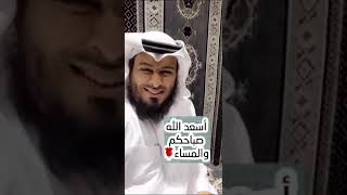 قصة الحجاج بن يوسف الثقفي مع هند بنت المهلب