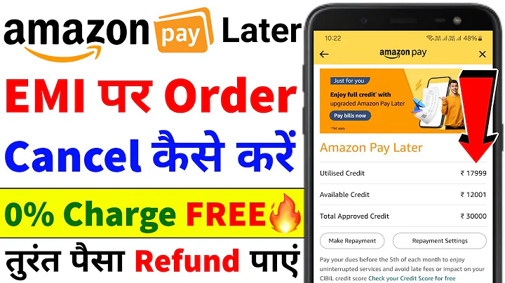 How to Cancel Order On Amazon Pay Later EMI | Amazon Pay Later Order Cancel Kaise Karen | Refund