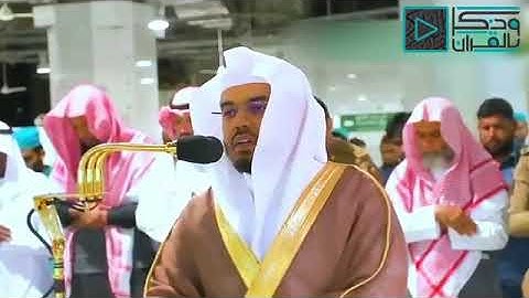 ماتيسر من سورة الأنبياء الشيخ ياسر الدوسري
