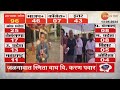 Lok sabha election 2024  jalgaon  smita wagh vs karan pawar   