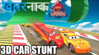 Splashy Superhero Vertigo Racing : Lightning Car screenshot 4