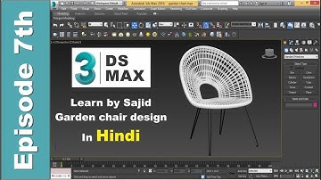 Garden Chair Design Episode 7