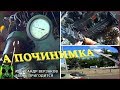 Началось в колхозе утро 4/ 21. Диагностика топливной МТЗ-82 не обрадовала.