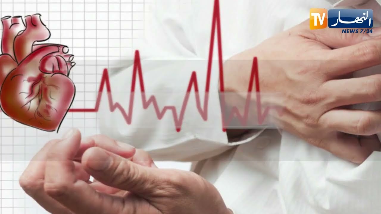 صحة ونصيحة: إنسداد الشرايين.. الأعراض والعلاج