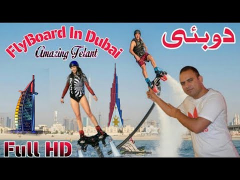 flyboard show dubai , water sports in dubai jumeirah beach #goharinfo #expo2021