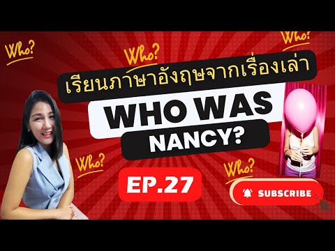 ผลสลากกินแบ่งรัฐบาล วันที่ 1 พย. 2567 ผลสลากกินแบ่งรัฐบาล วันที่ 1 พย. 2567