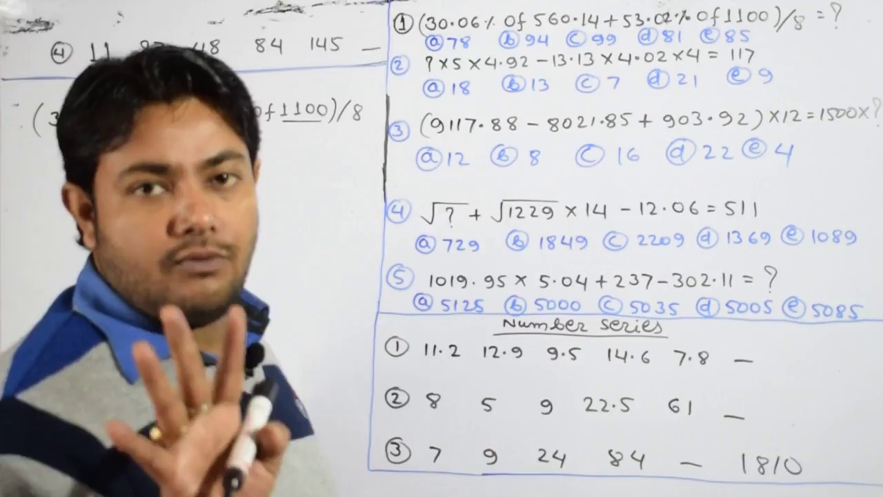 Asked Approximation and Number series in Syndicate Bank PO 2017