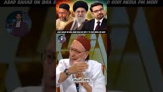 Asad Sahab On Shia Sunni Ek Hai Best Reply To Godi Media Modi Media 😂 #asaduddinowaisi #aimim #duet