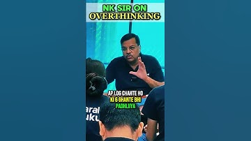 OVERTHINKI9NG KYU  HOTI HAI 🙂 || IIT JEE STATUS # #motivation #iitjee #esaral #motivation #care