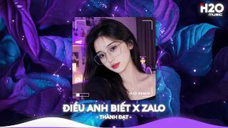NHẠC REMIX TIKTOK TRIỆU VIEW - BXH Nhạc Trẻ Remix Hay Nhất Hiện Nay🎼Top 20 Nhạc TikTok Hay 2026