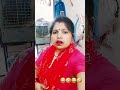 #viral #trend #video #comed ✅️💯🙏🙏👈