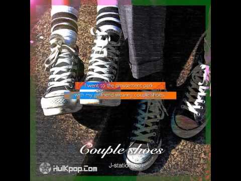 J-Station (+) Couple Shoes (Feat. 이재원)