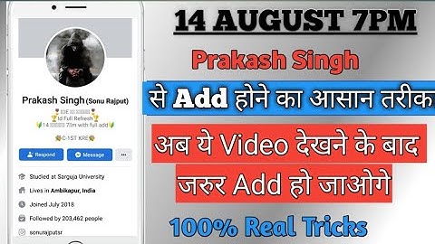 How To Add Prakash Singh | Prakash Singh Ko Add Kaise Kare | 14 August Me Prakash Singh Ko Add Kare