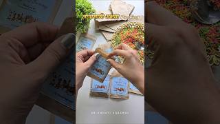 Nobody Told You This Akshata Packing Idea for Wedding |लग्नासाठी सुंदर अक्षता पॅकिंग | #weddingideas