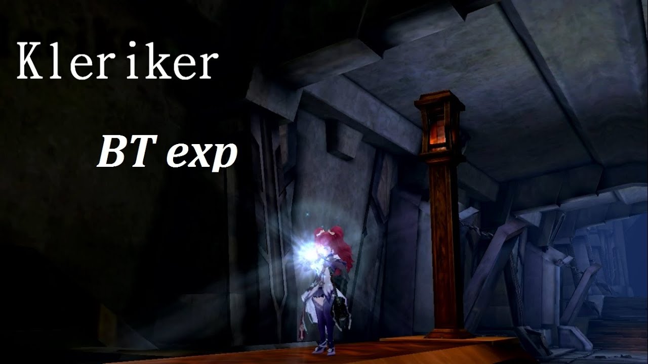 Aion - Cleric solo - Beshmundirs Tempel (BT) [NM] exp run