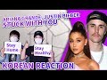 🔥(ENG) KOREAN RAPPERS react to Ariana Grande & Justin Bieber - Stuck with U🔥