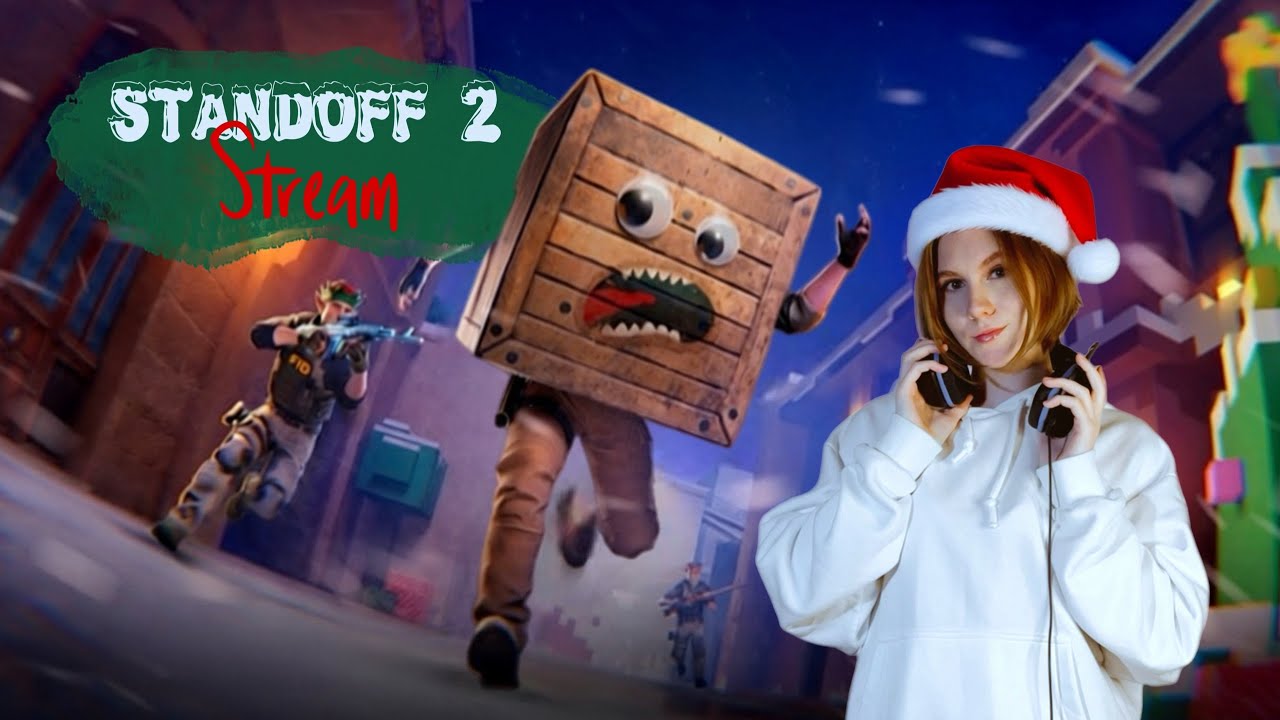 Играем в Standoff2 