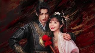 Guardians of the Dafeng OST 徐子未〈世内桃源〉電視劇