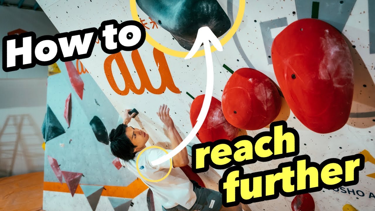 距離が出るようになる４つのポイント by 楢崎智亜👨🏻‍🏫