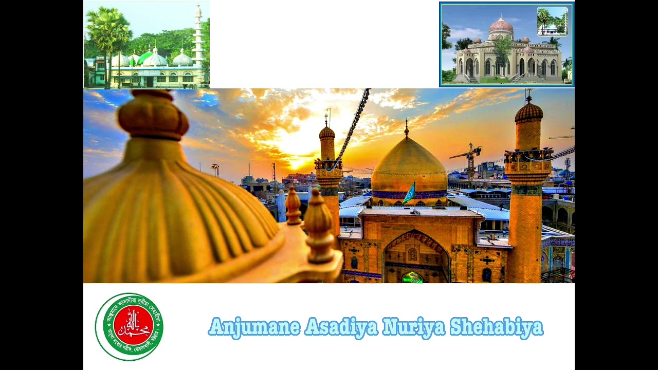 Mera Nach Nach Bole Ali Ali. Ustad Monir Qawwal & son's.. Ahla Dorbar Shorif.