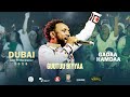 Gadaa Hamdaa Guutuu Biyyaa Dubai Live Performance 2025 Official Video Gadaa Hamdaa Guutuu Biyyaa Dubai Live Performance 2025 Official Video