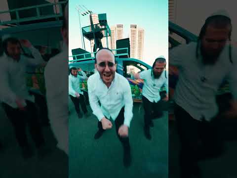 דבר גדול 🌎 הקליקו לשיר המלא #עולמות