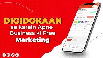 Digi Dokaan sy karen Apne Business ki Free Marketing!ڈیجی دُکان فری بزنس مارکیٹنگ، بزنس کارڈز،پروموز