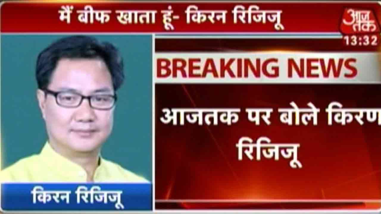 After Controversy Over Beef Remarks, Kiren Rijiju Says 'I Was Misquoted'