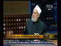 #والله_أعلم خطورة السعي للتمكين
