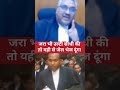 BAATE COURT KI #court #courtevidéo #courtroom #BAATECOURTKI #justice #justicia #funny #courtevidéo
