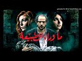 Khaled Al Kammar Between Past And Present 