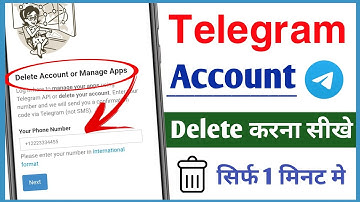 telegram account delete kaise kare || how to delete telegram account on android 2024