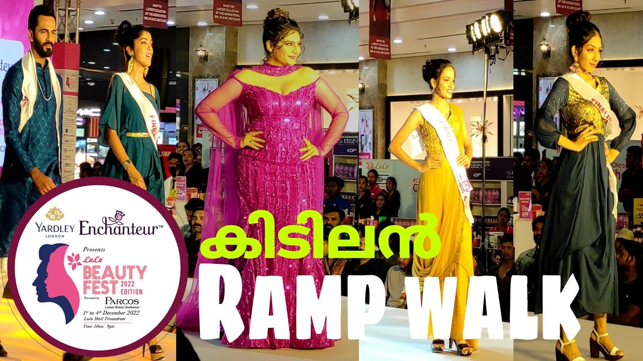 പുതുമുഖങ്ങളുടെ കിടിലൻ Ramp Walk with Actress Neha Saxena | LuLu Beauty Fest 2022 | LuLu Mall Kochi