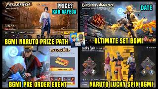 BGMI NARUTO PRIZE PATH KAB AAYEGA / BGMI NARUTO ULTIMATE SET DATE / LUCKY SKIN NARUTO PRE ORDER DATE screenshot 3