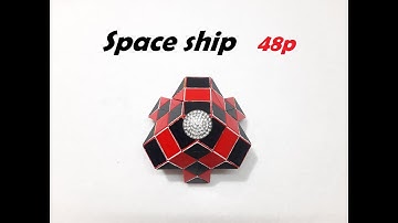 Rubik Snake Or Rubik Twist 48 Pieces - Spaceship