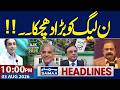 Iran US War | Heavy Rain in Lahore | PML-N in Trouble  | 10 PM News Headlines | Samaa Global