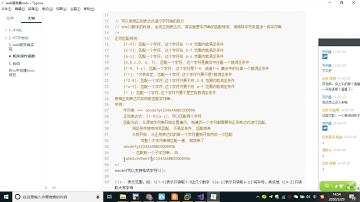 (拼课加V：itstudy1024)【2023】云原生Kubernetes全栈架构师：基于世界500强的k8s实战课程2