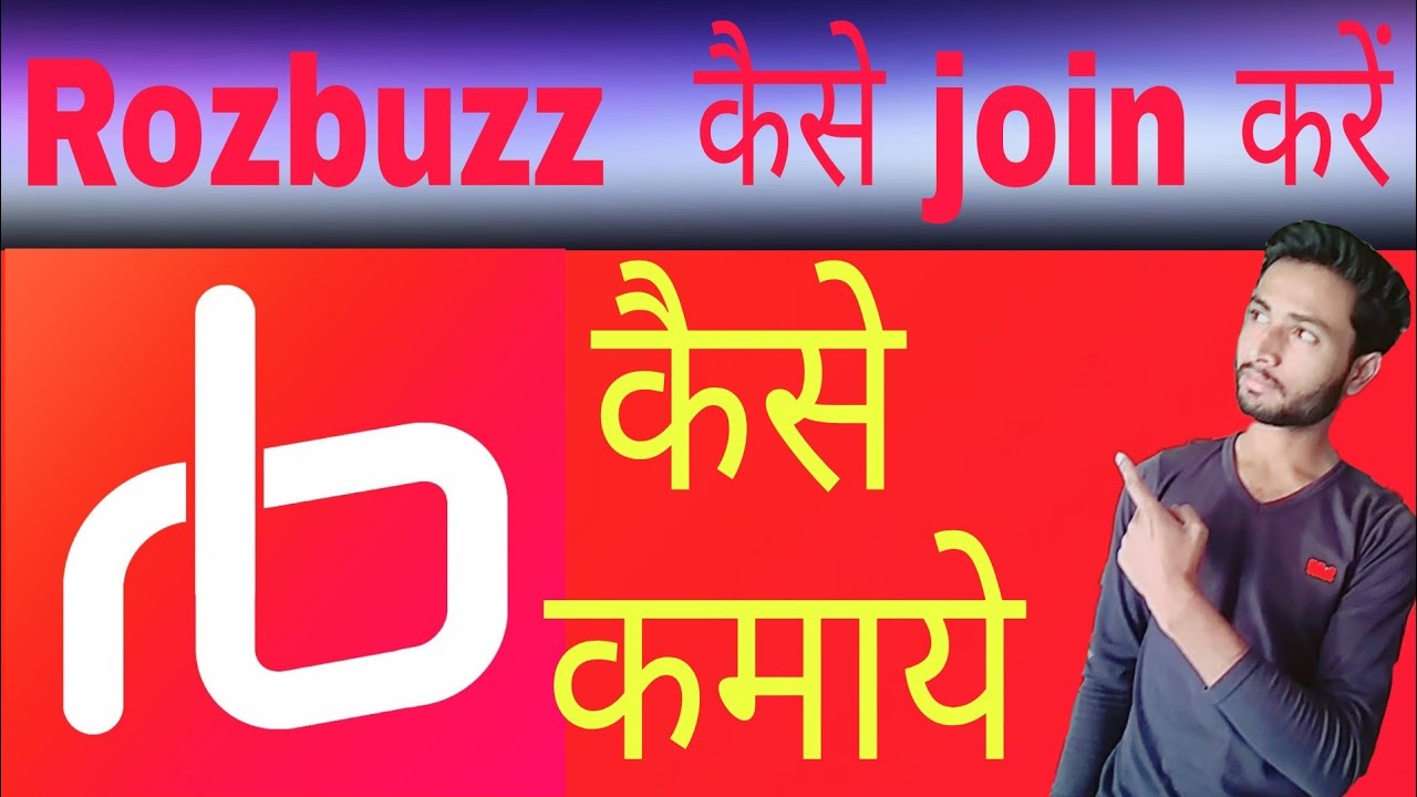 How To Join Rozbuzz We Media | Eran Money From Rozbuzz