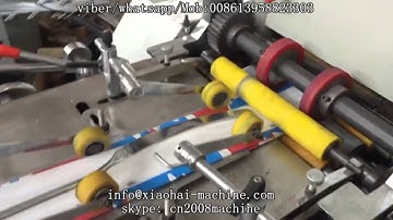 NCY-400-4C model V bottom paper bag machine with 4 colors printing inline