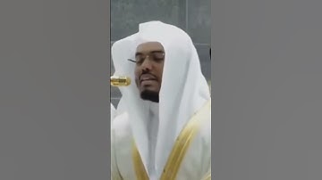 #اكسبلور #قرآن كريم #الشيخ ياسر_الدوسري #راحة نفسية