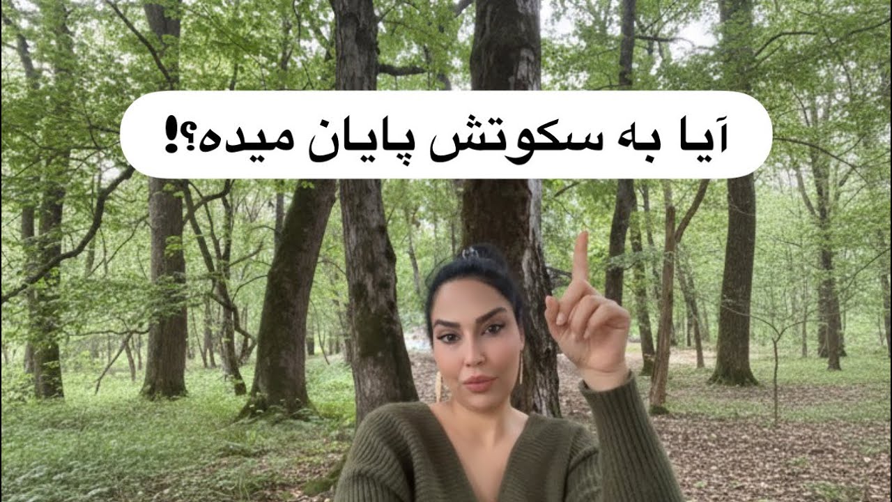 Я спросил карты 🥰💜😍