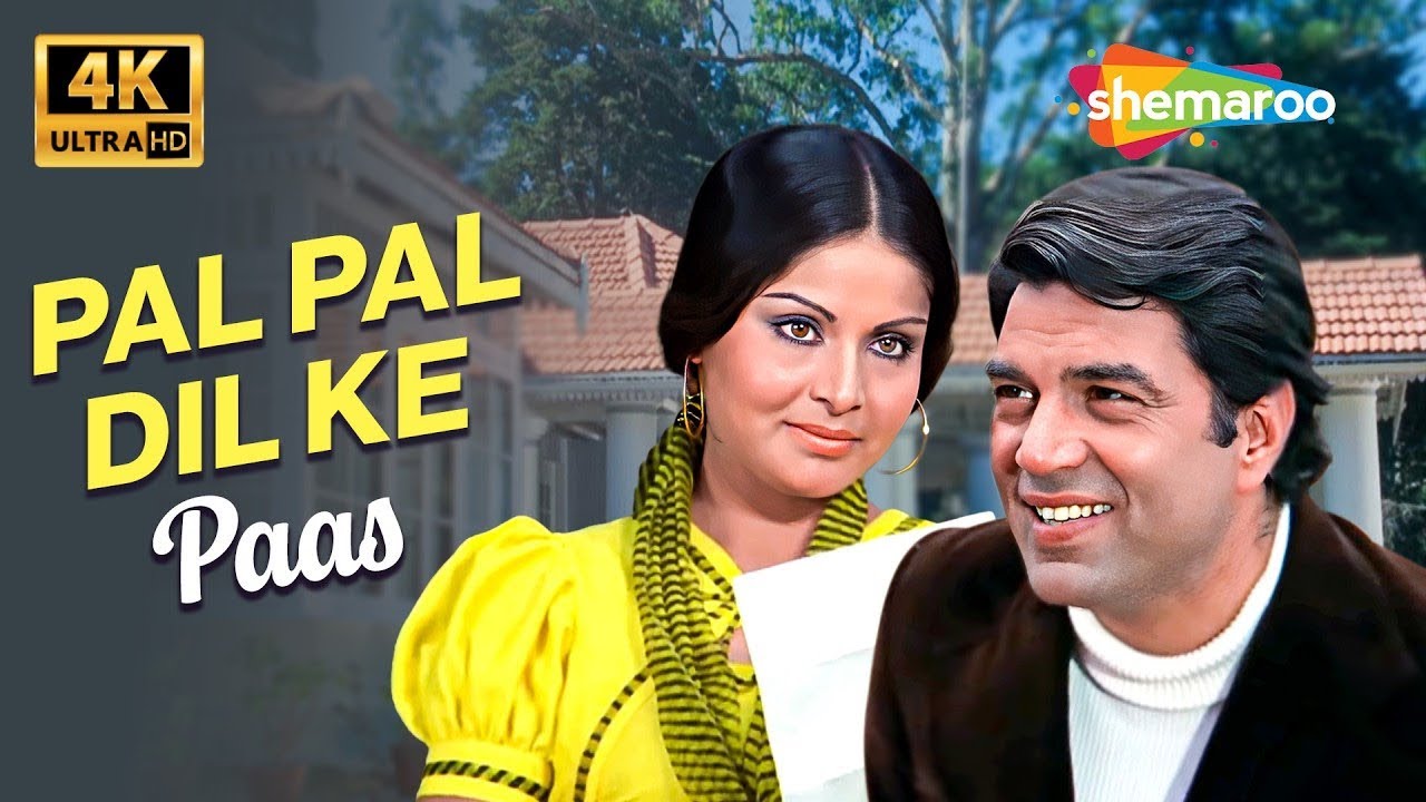 Pal Pal Dil Ke Paas (4K) | Black Mail(1973) |Kishore Kumar Romantic Hits | Dharmendra, Rakhee