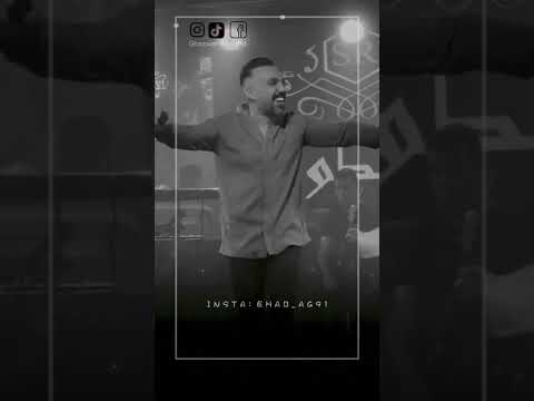 غزوان الفهد والركصه