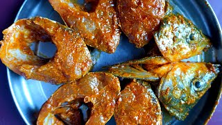 Village style masala Fish curry recipe/fish curry recipe/How to make Fish curry 